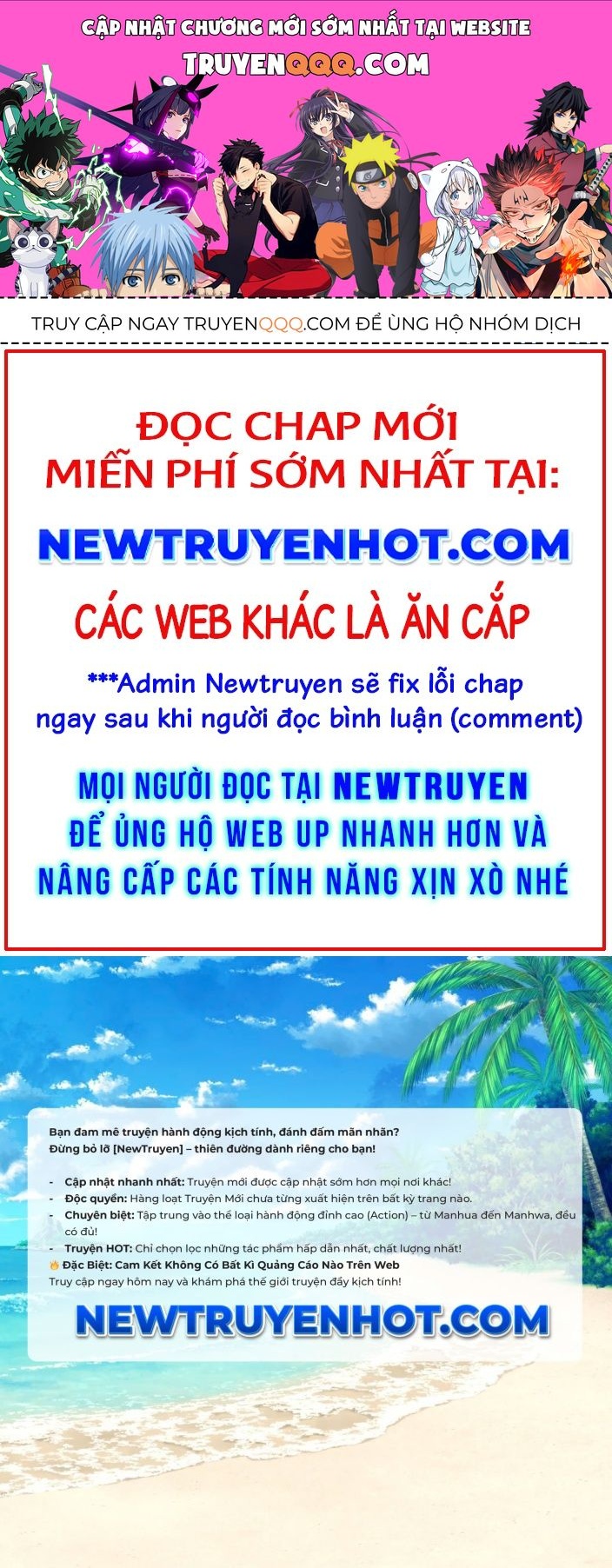 Bệnh Viện Chư Thần Của Ta: Chapter 2