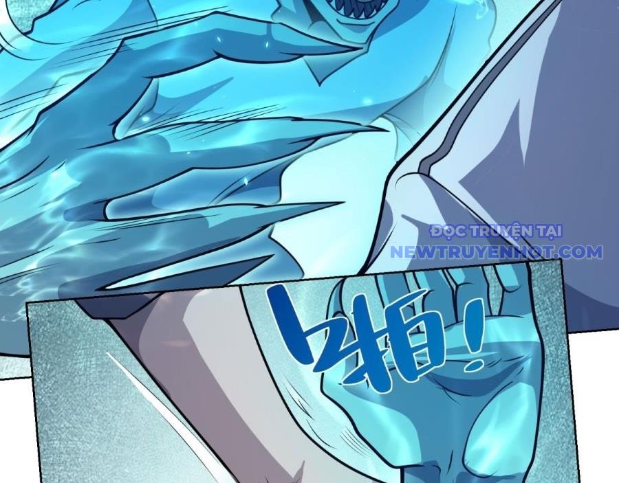 Bệnh Viện Chư Thần Của Ta: Chapter 2