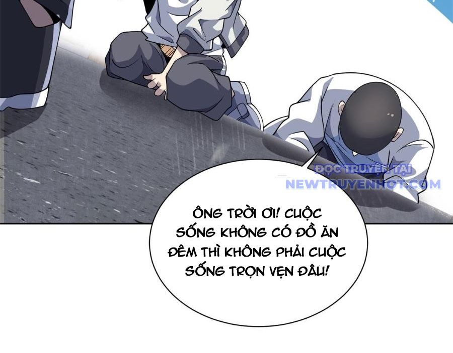Bệnh Viện Chư Thần Của Ta: Chapter 2