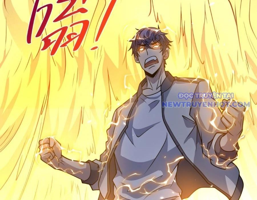 Bệnh Viện Chư Thần Của Ta: Chapter 2