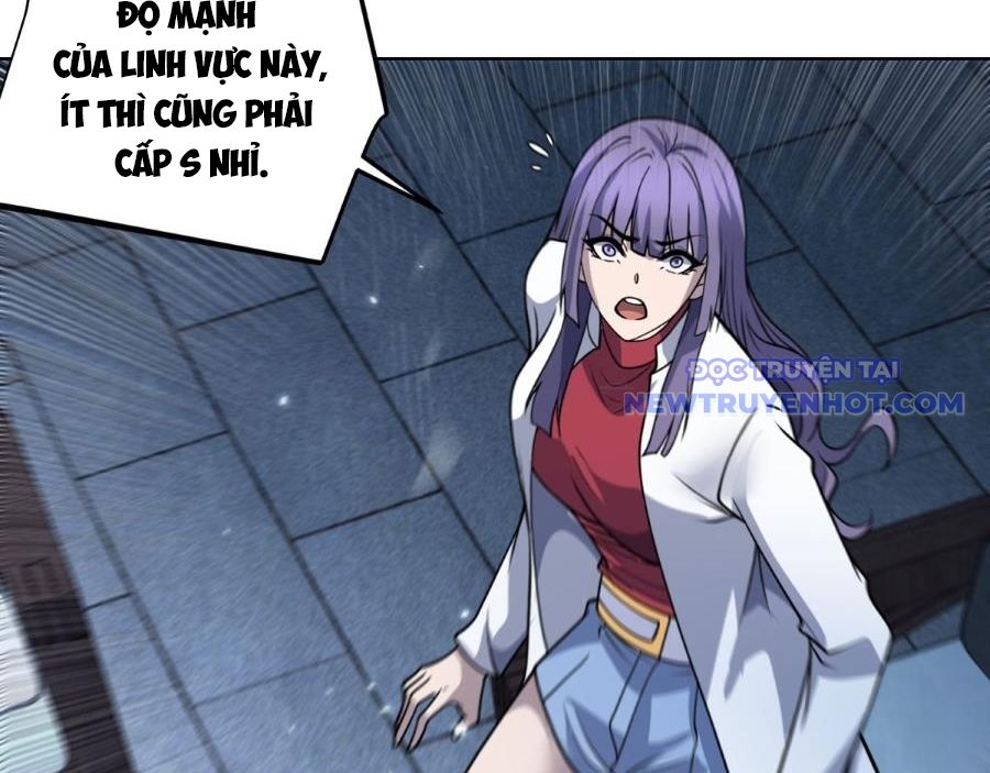 Bệnh Viện Chư Thần Của Ta: Chapter 2