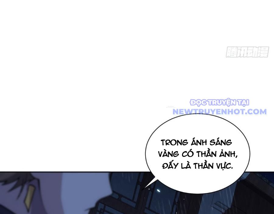Bệnh Viện Chư Thần Của Ta: Chapter 2