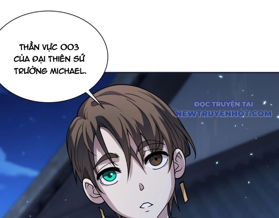 Bệnh Viện Chư Thần Của Ta: Chapter 2