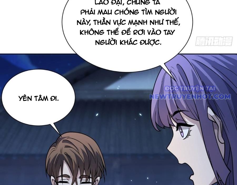 Bệnh Viện Chư Thần Của Ta: Chapter 2