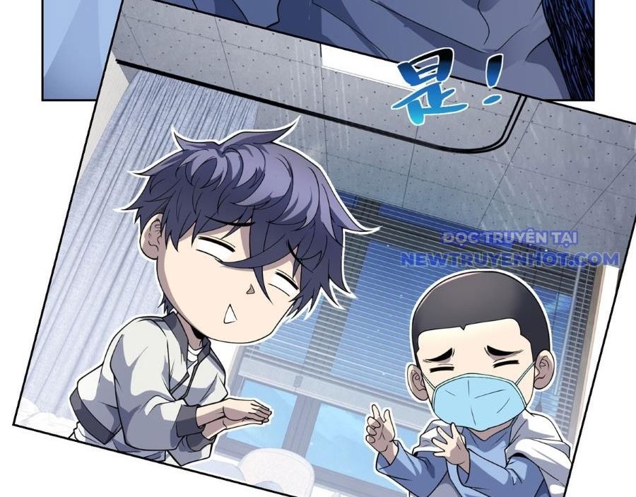 Bệnh Viện Chư Thần Của Ta: Chapter 2