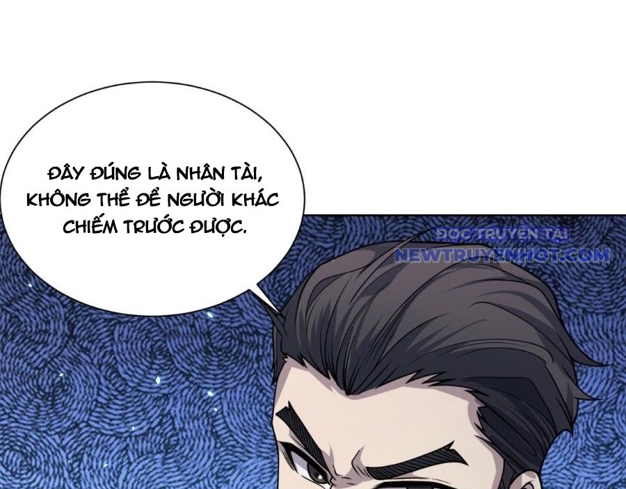 Bệnh Viện Chư Thần Của Ta: Chapter 2