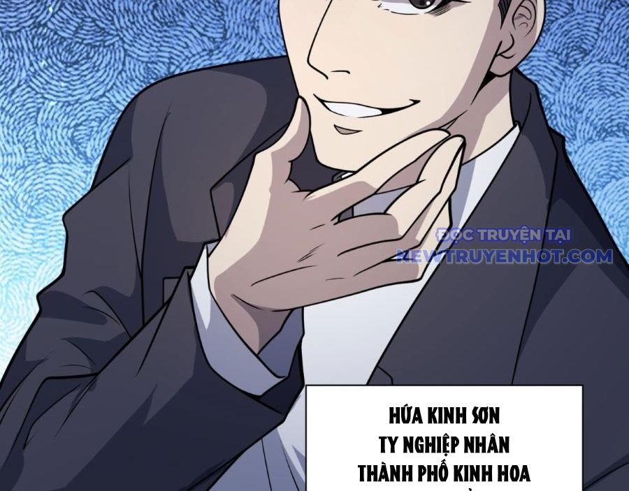 Bệnh Viện Chư Thần Của Ta: Chapter 2