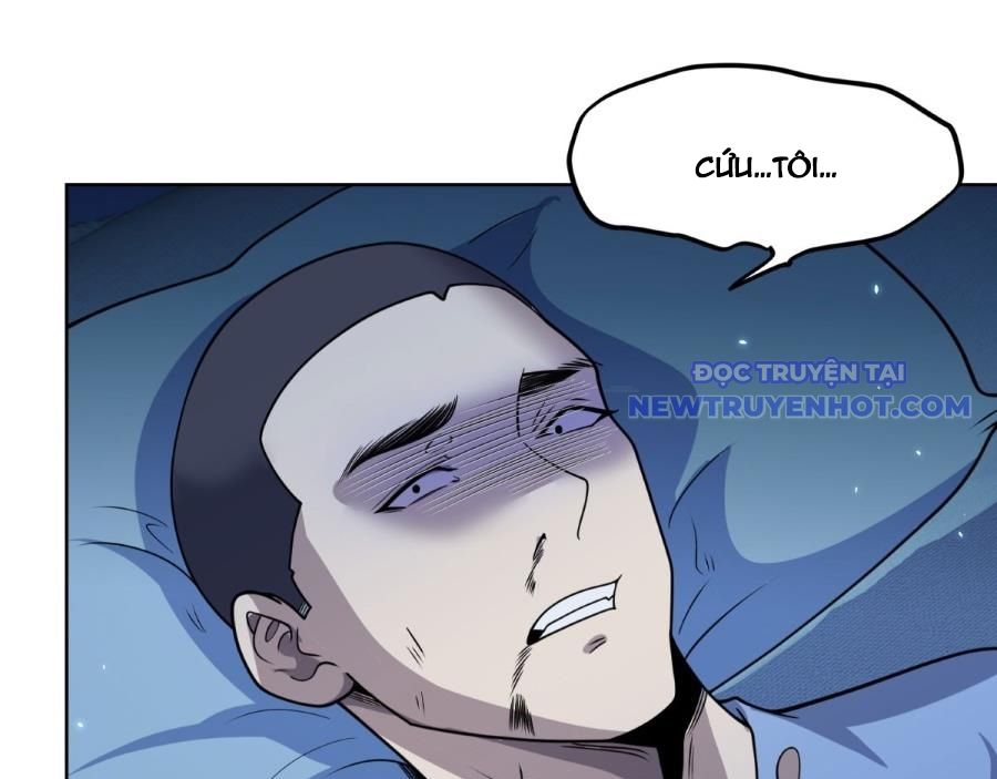 Bệnh Viện Chư Thần Của Ta: Chapter 2