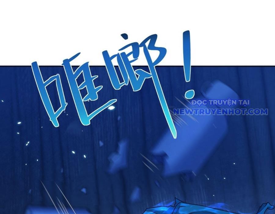 Bệnh Viện Chư Thần Của Ta: Chapter 2