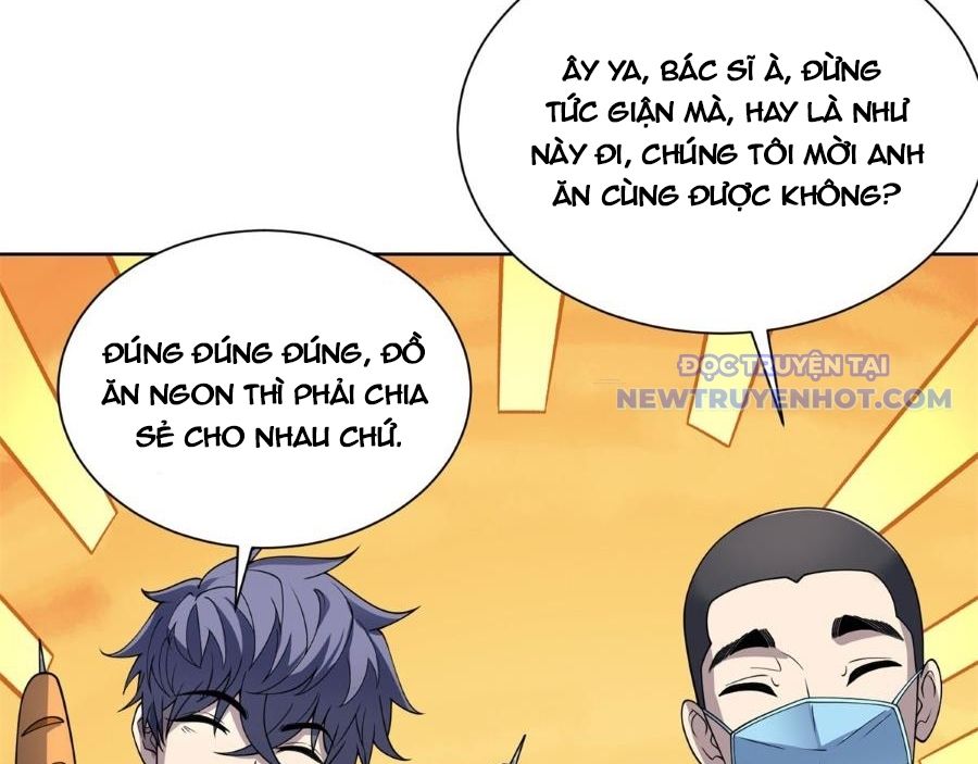 Bệnh Viện Chư Thần Của Ta: Chapter 2