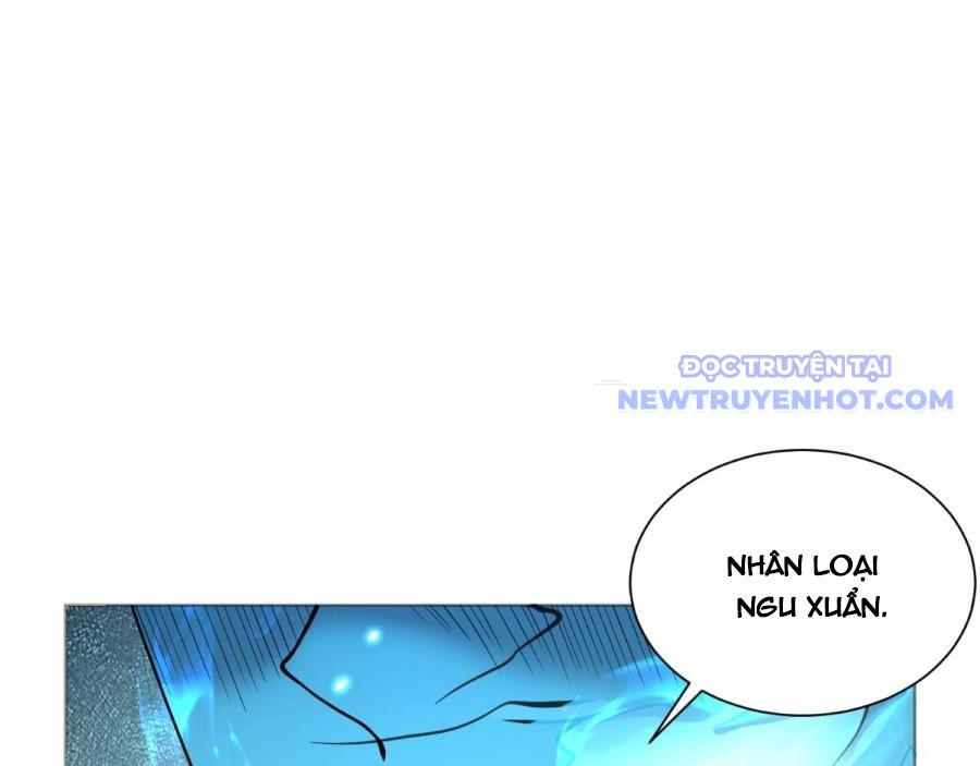 Bệnh Viện Chư Thần Của Ta: Chapter 2