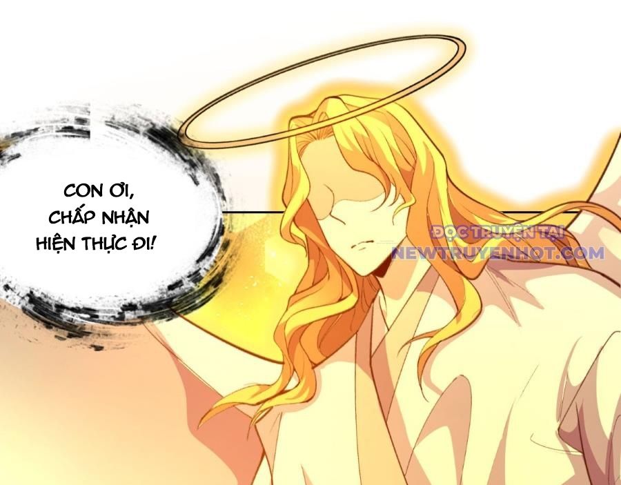 Bệnh Viện Chư Thần Của Ta: Chapter 2