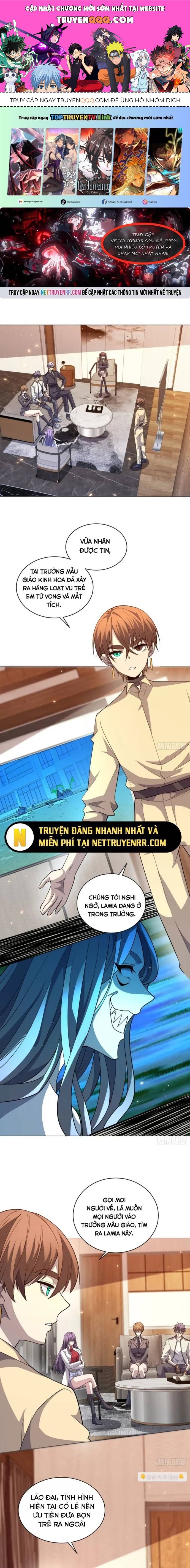 Bệnh Viện Chư Thần Của Ta: Chapter 21