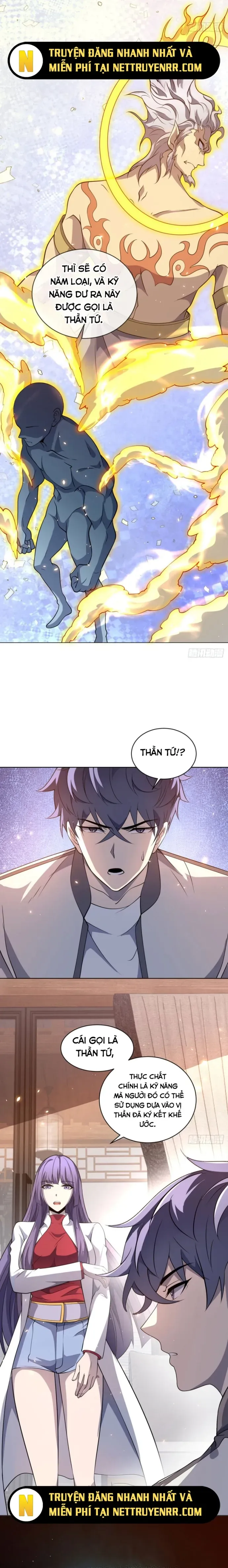 Bệnh Viện Chư Thần Của Ta: Chapter 21