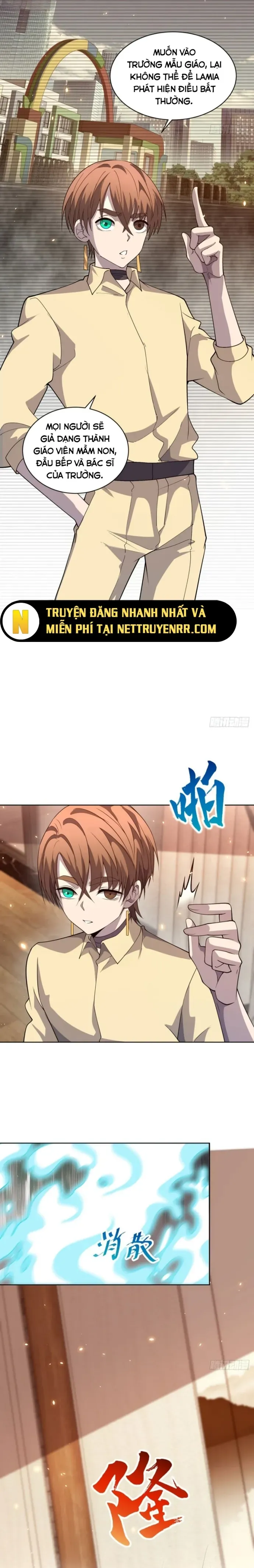 Bệnh Viện Chư Thần Của Ta: Chapter 21