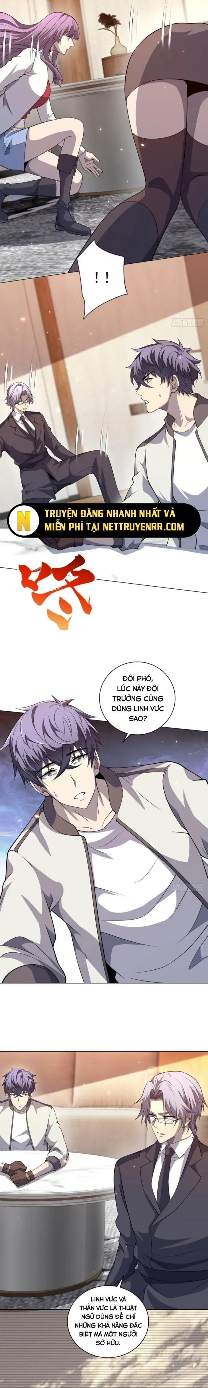 Bệnh Viện Chư Thần Của Ta: Chapter 21