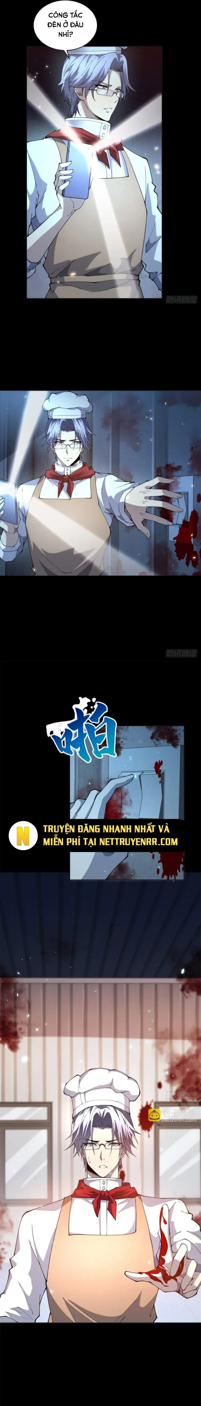 Bệnh Viện Chư Thần Của Ta: Chapter 23