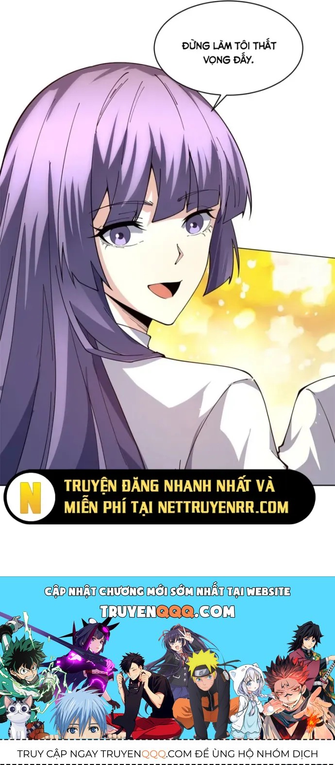 Bệnh Viện Chư Thần Của Ta: Chapter 23