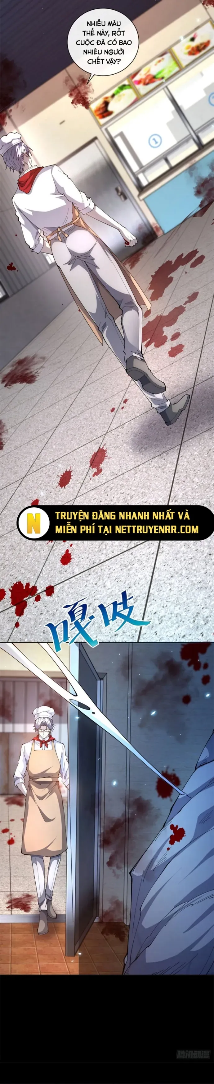 Bệnh Viện Chư Thần Của Ta: Chapter 23
