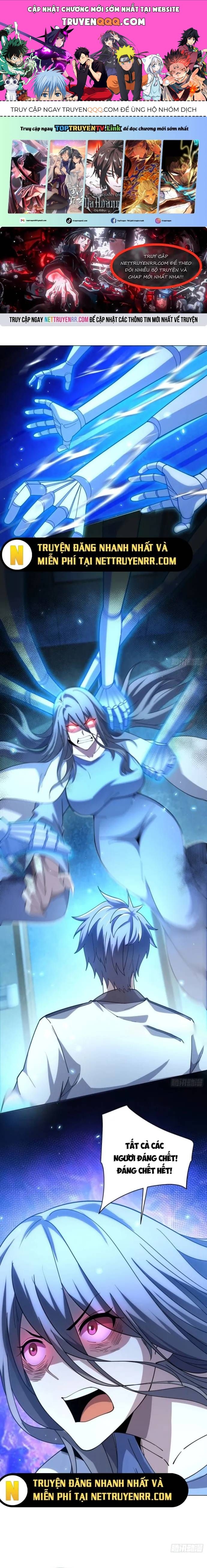 Bệnh Viện Chư Thần Của Ta: Chapter 25