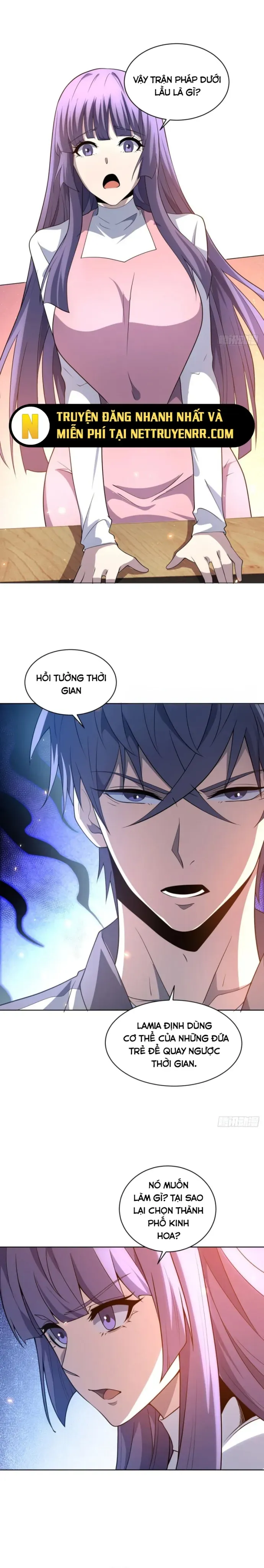 Bệnh Viện Chư Thần Của Ta: Chapter 25