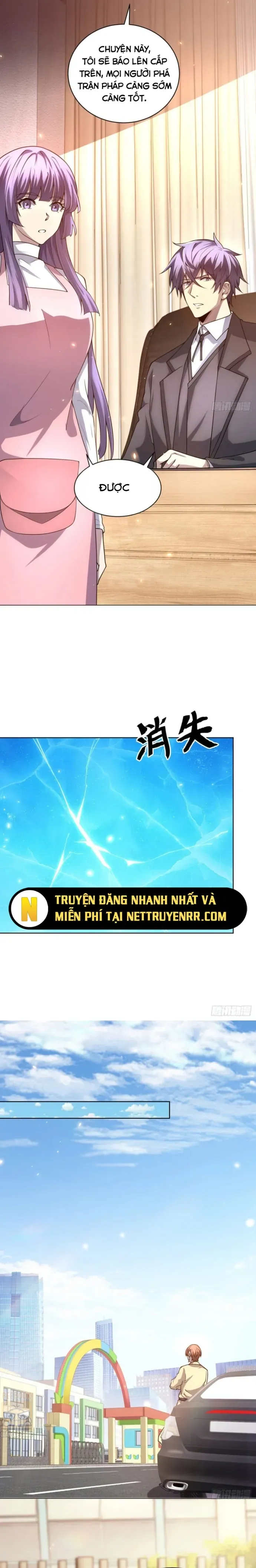 Bệnh Viện Chư Thần Của Ta: Chapter 25