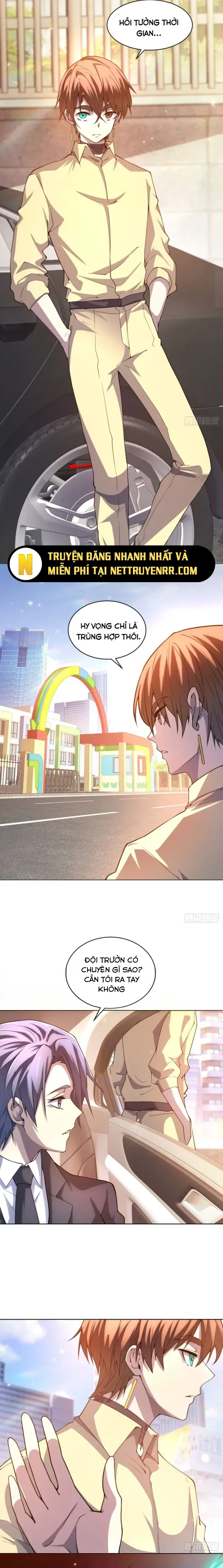 Bệnh Viện Chư Thần Của Ta: Chapter 25