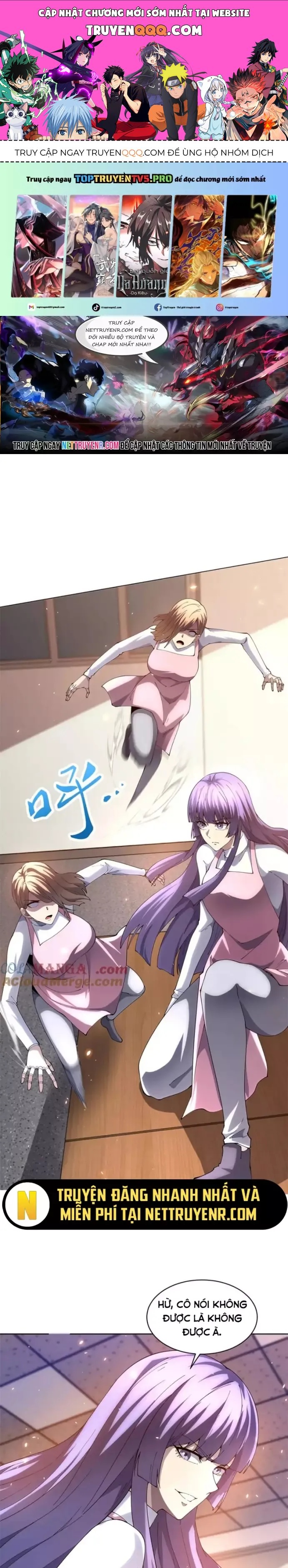 Bệnh Viện Chư Thần Của Ta: Chapter 31