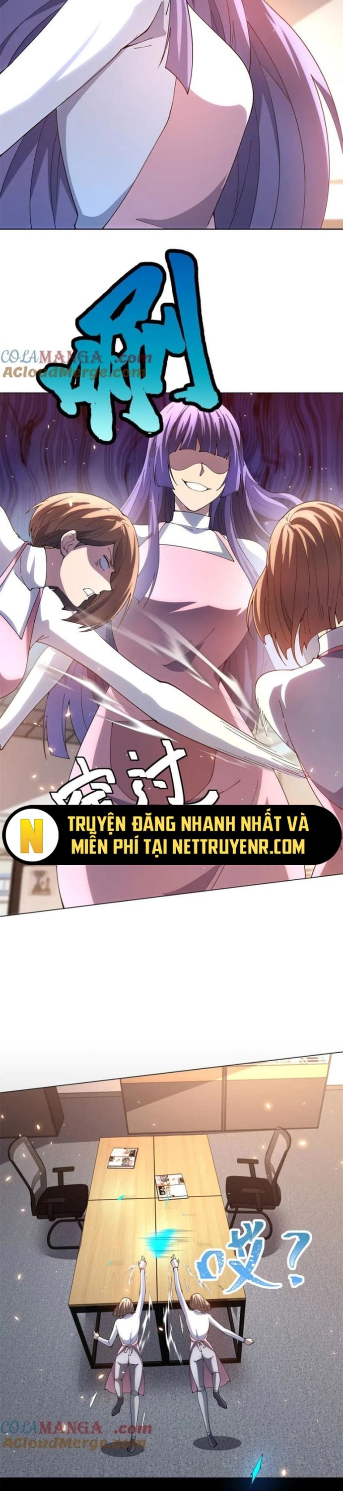 Bệnh Viện Chư Thần Của Ta: Chapter 31