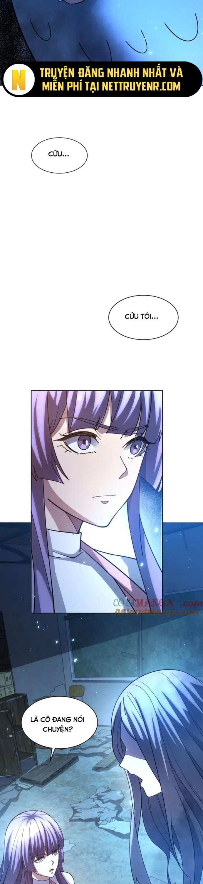 Bệnh Viện Chư Thần Của Ta: Chapter 31