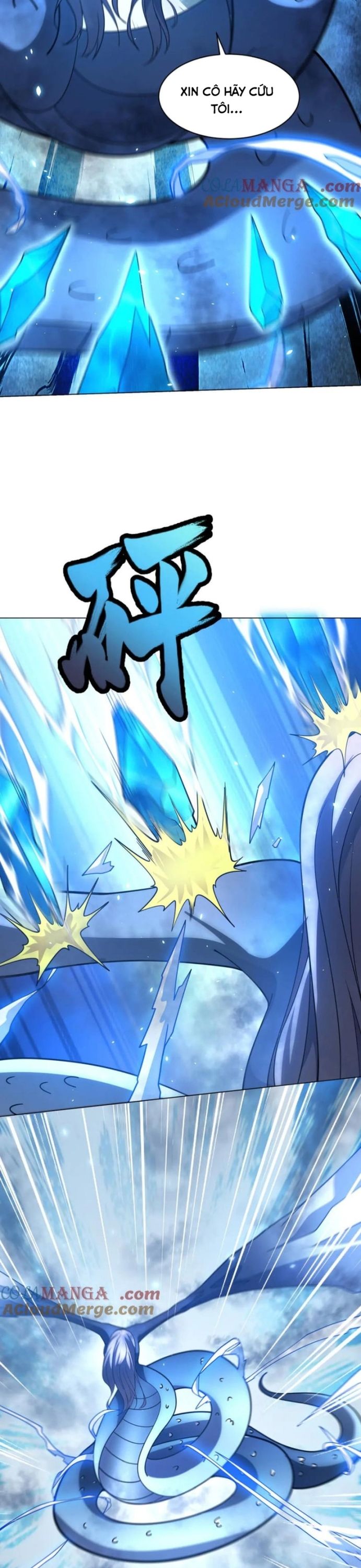 Bệnh Viện Chư Thần Của Ta: Chapter 31