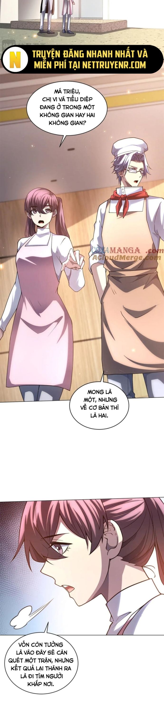 Bệnh Viện Chư Thần Của Ta: Chapter 31