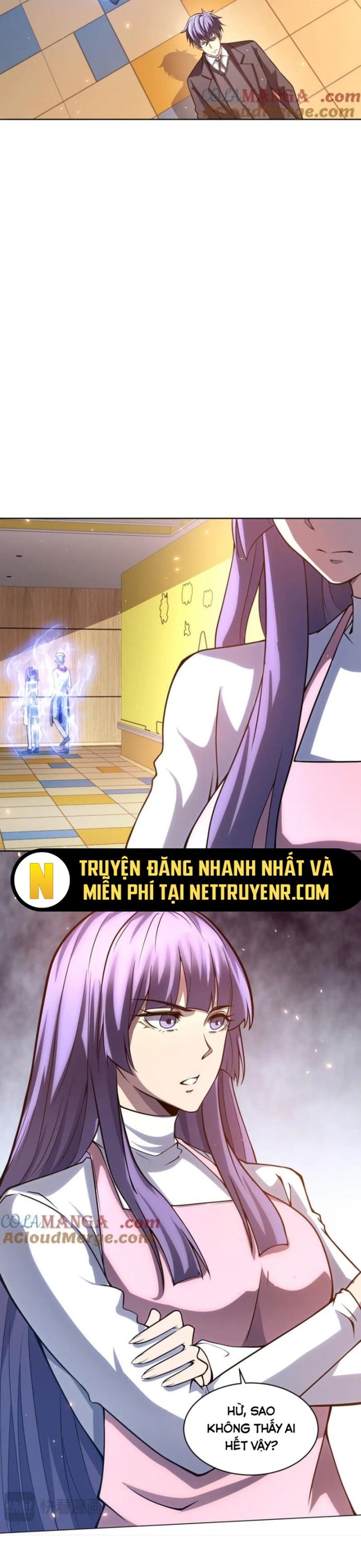 Bệnh Viện Chư Thần Của Ta: Chapter 31