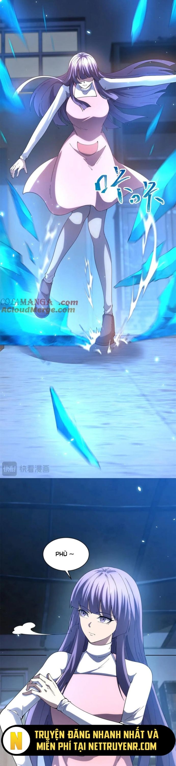 Bệnh Viện Chư Thần Của Ta: Chapter 31