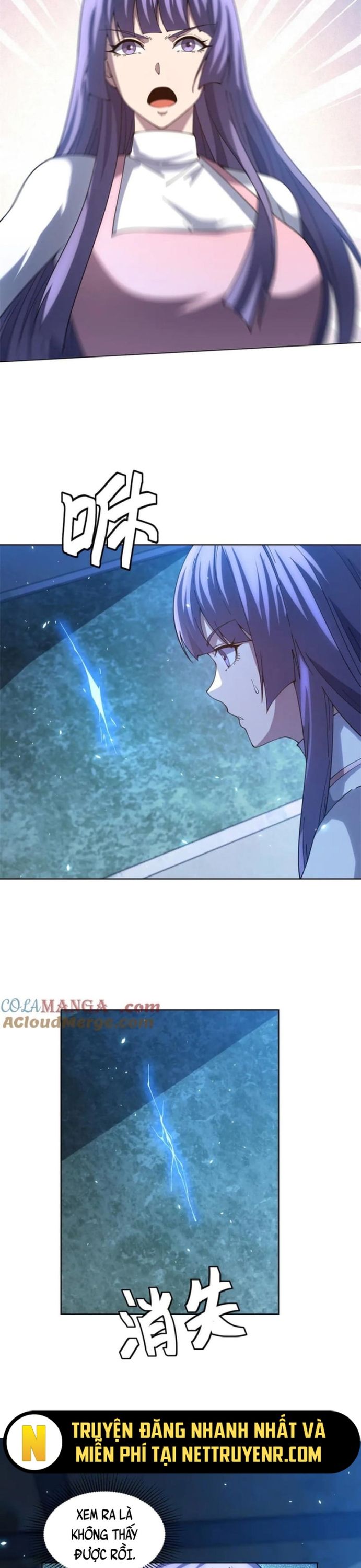 Bệnh Viện Chư Thần Của Ta: Chapter 31
