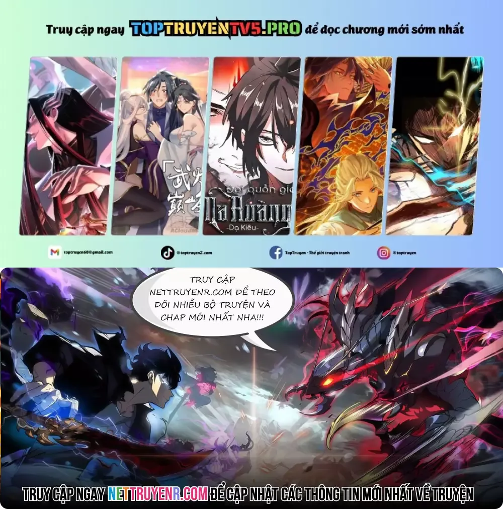 Bệnh Viện Chư Thần Của Ta: Chapter 32