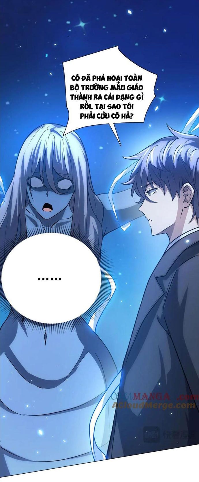 Bệnh Viện Chư Thần Của Ta: Chapter 32
