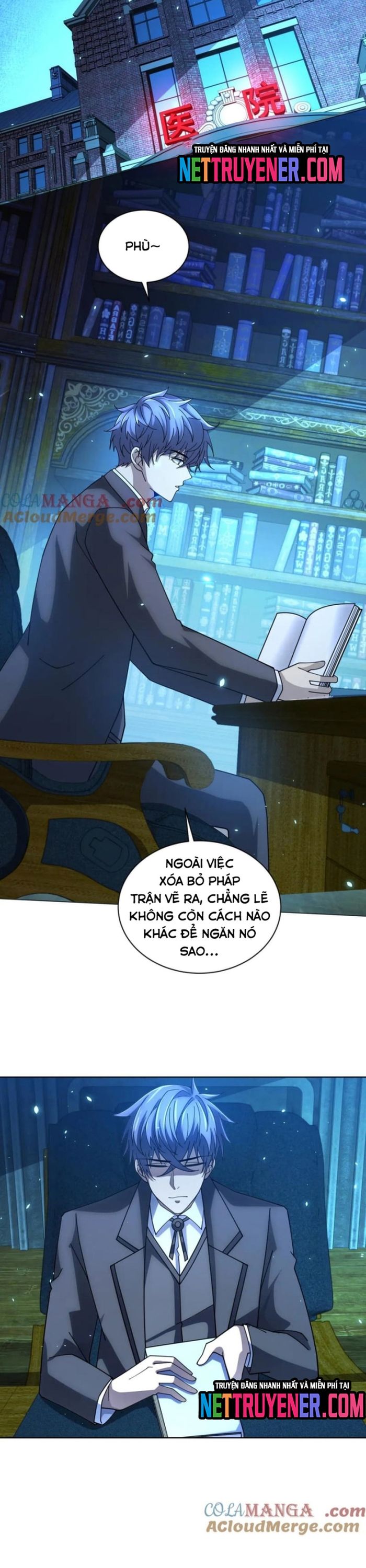 Bệnh Viện Chư Thần Của Ta: Chapter 35