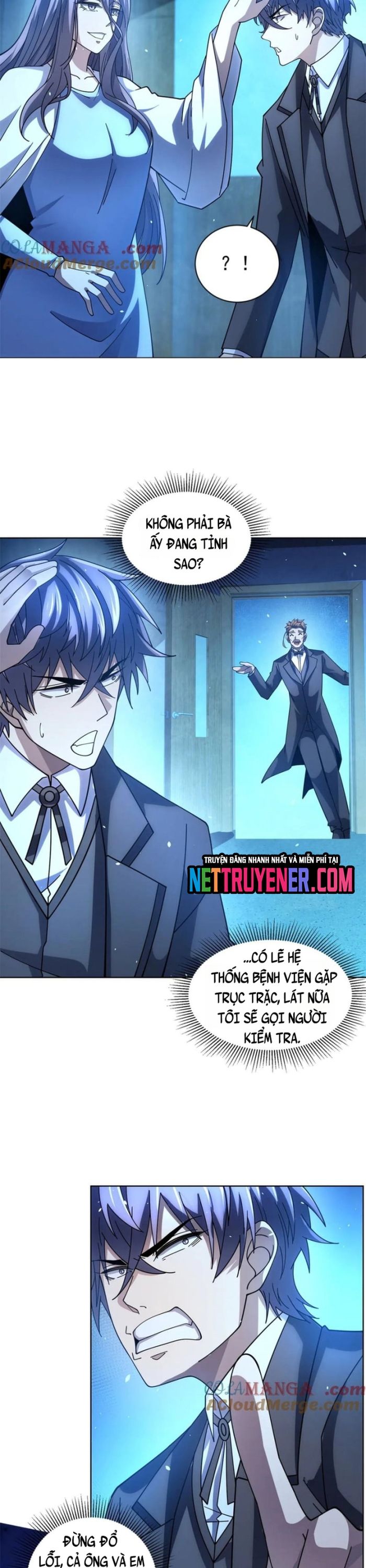 Bệnh Viện Chư Thần Của Ta: Chapter 35