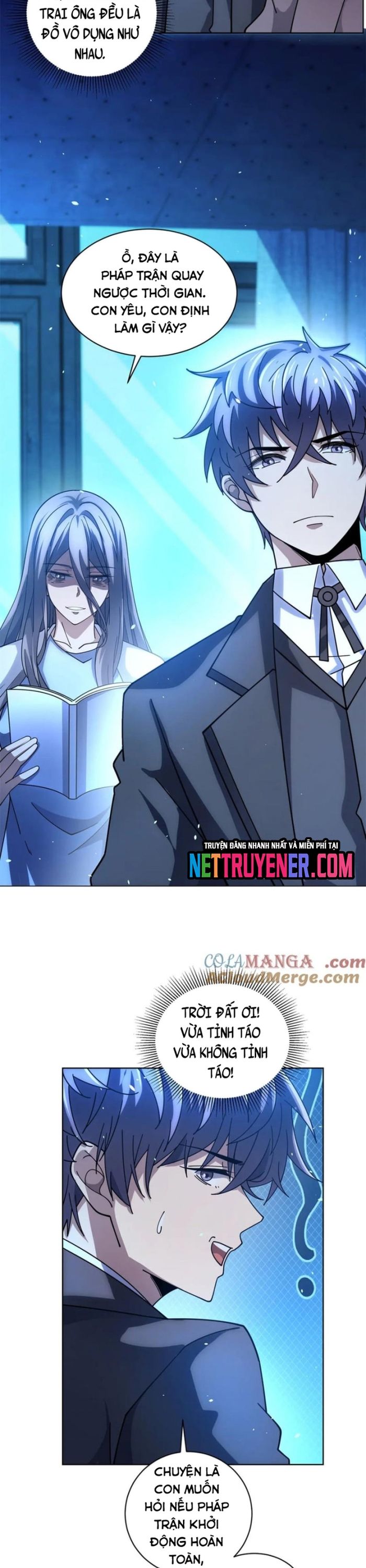 Bệnh Viện Chư Thần Của Ta: Chapter 35