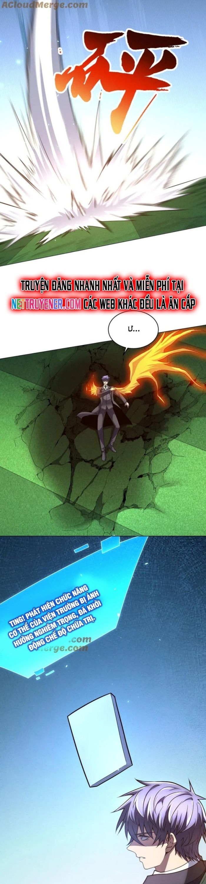 Bệnh Viện Chư Thần Của Ta: Chapter 36
