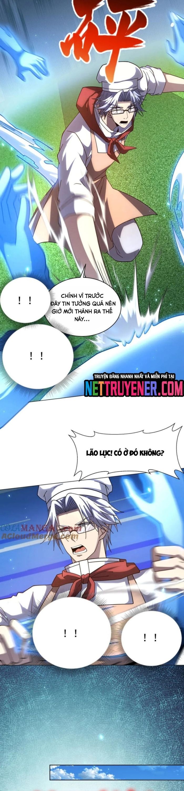 Bệnh Viện Chư Thần Của Ta: Chapter 36