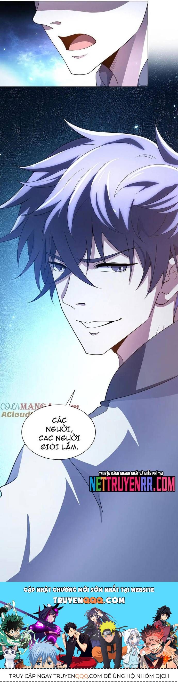 Bệnh Viện Chư Thần Của Ta: Chapter 40