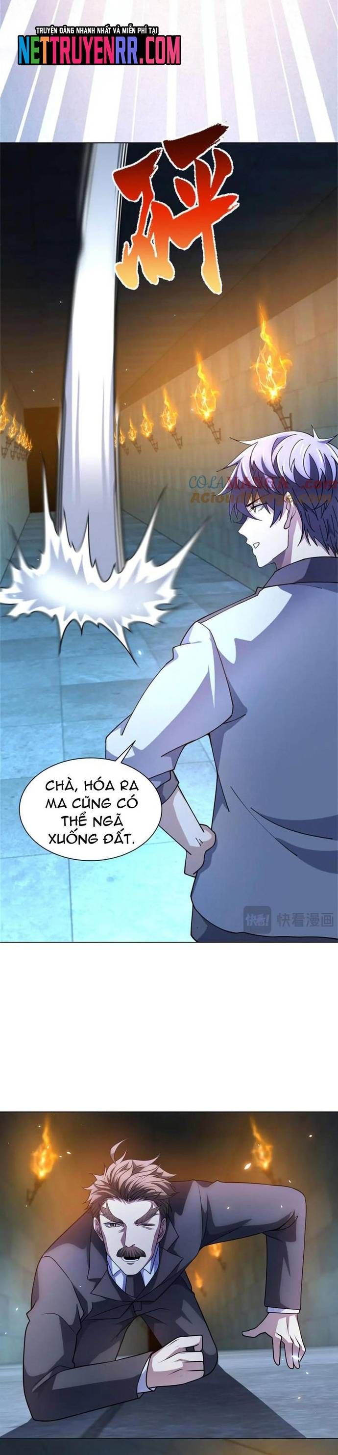 Bệnh Viện Chư Thần Của Ta: Chapter 40