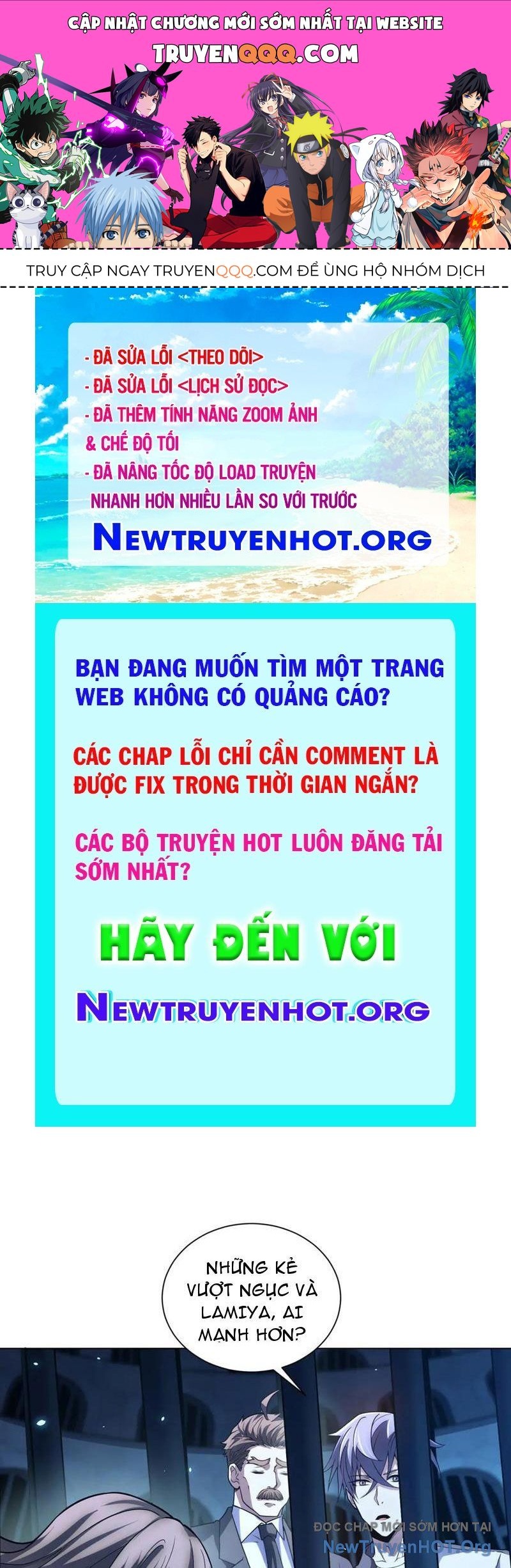 Bệnh Viện Chư Thần Của Ta: Chapter 41