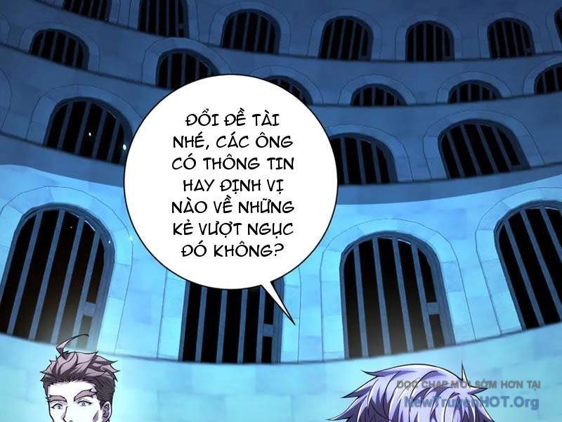 Bệnh Viện Chư Thần Của Ta: Chapter 41