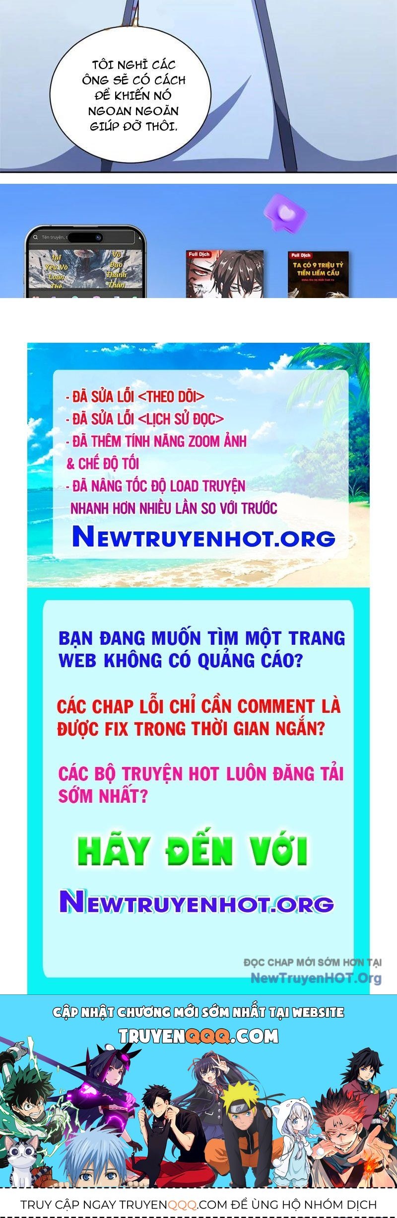 Bệnh Viện Chư Thần Của Ta: Chapter 41