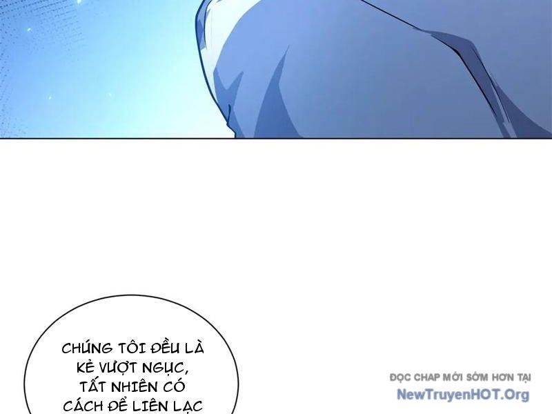 Bệnh Viện Chư Thần Của Ta: Chapter 41