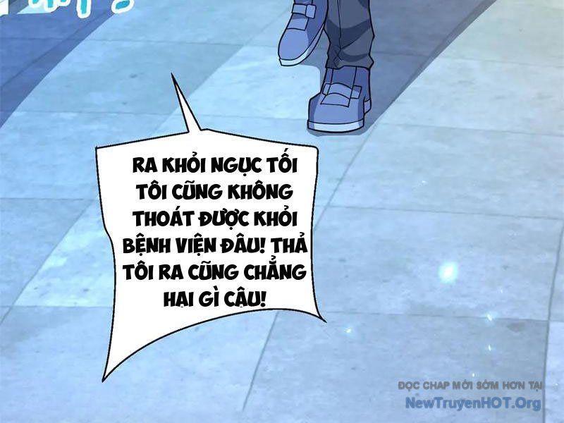 Bệnh Viện Chư Thần Của Ta: Chapter 41