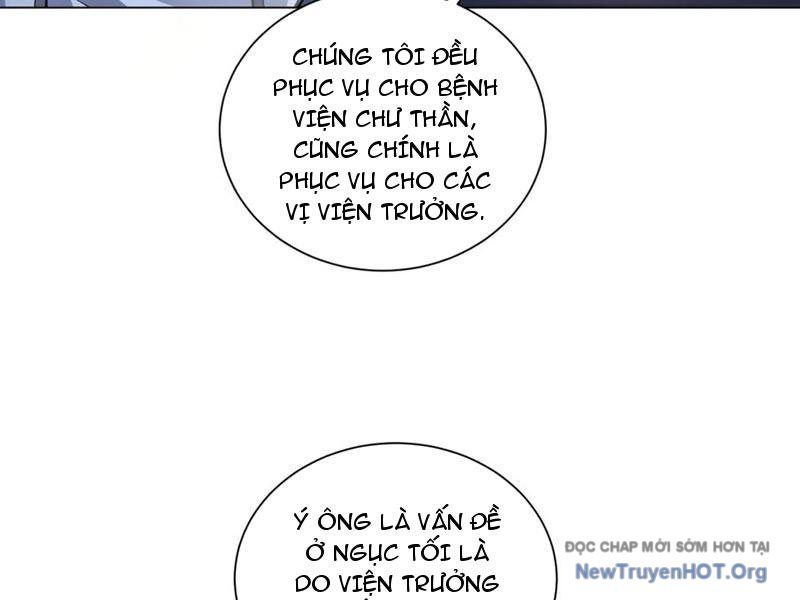 Bệnh Viện Chư Thần Của Ta: Chapter 41